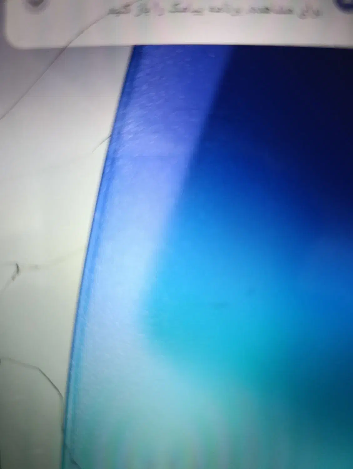 گوشی پیدا شده|اشیا|قشم, |دیوار