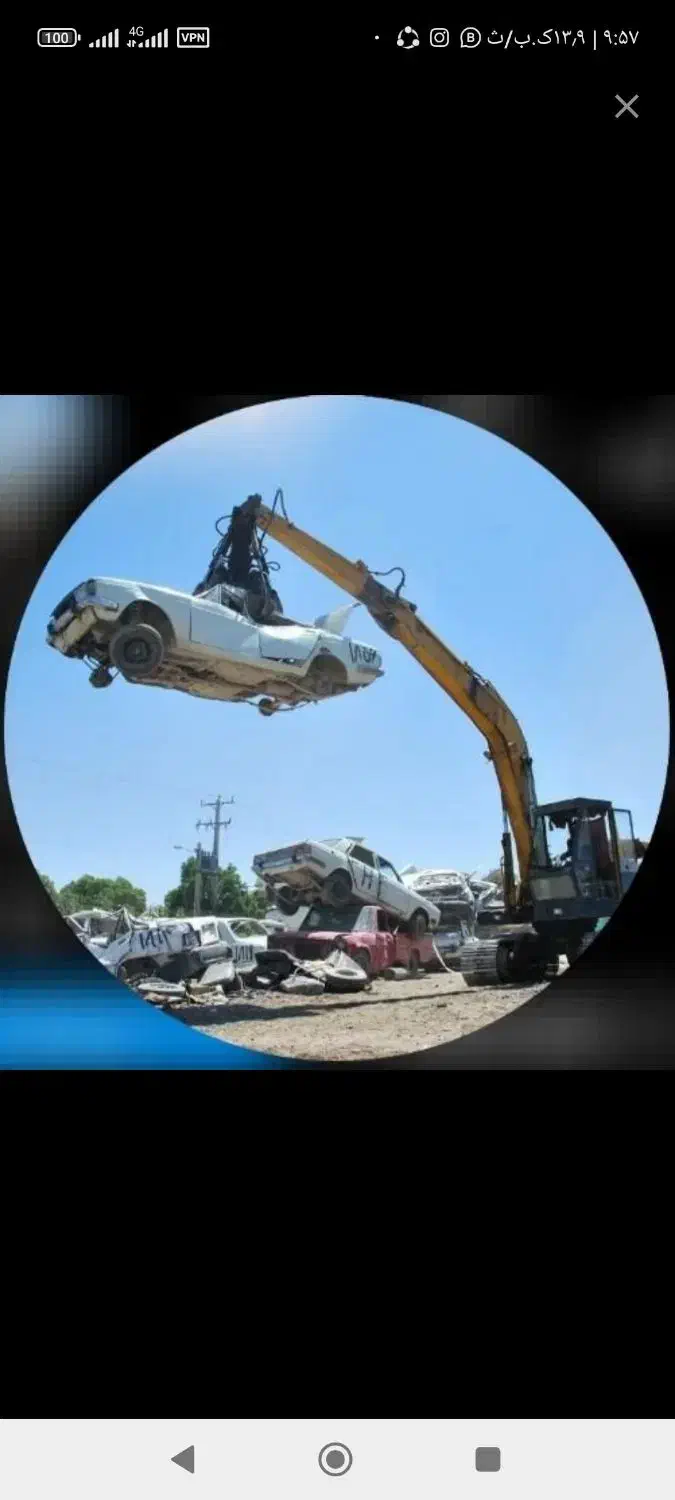 خریدار خودرو های فرسوده|خدمات موتور و ماشین|سقز, |دیوار