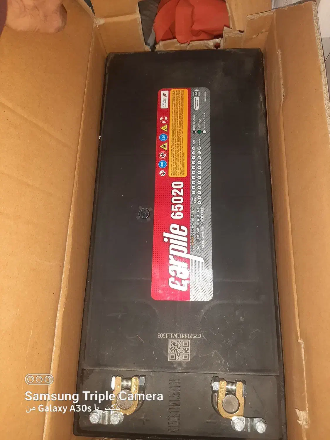 باطری ۱۲امپر بزرگ|قطعات یدکی و لوازم جانبی|سراب, |دیوار