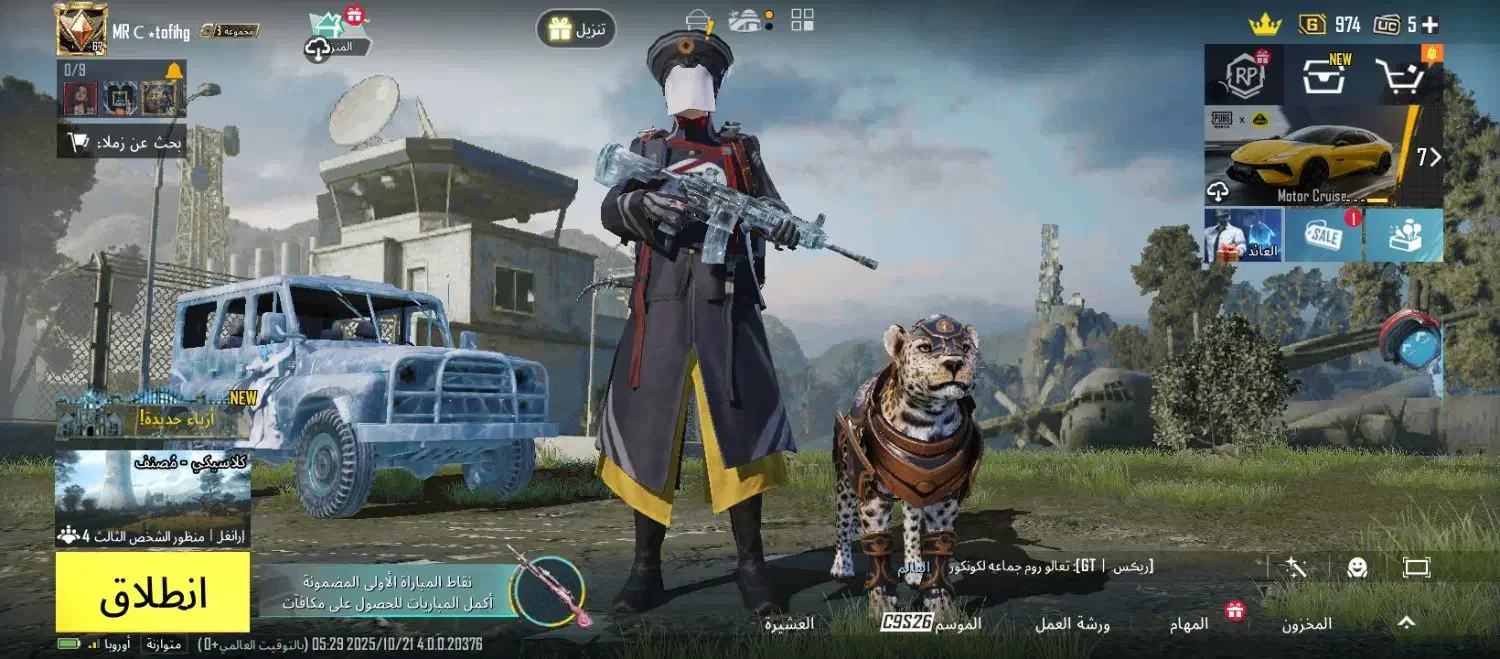 پابجی اکانت خیلی خوب با ام فور یخی 5|کنسول، بازی ویدئویی و آنلاین|باوی, |دیوار