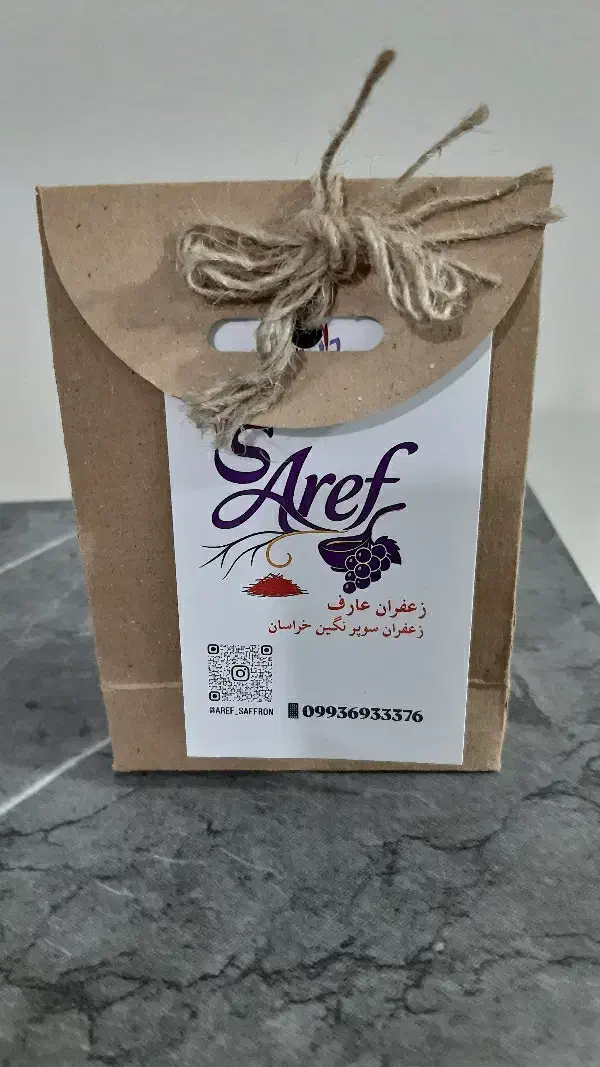 زعفران عارف|خوردنی و آشامیدنی|تهران, توحید|دیوار