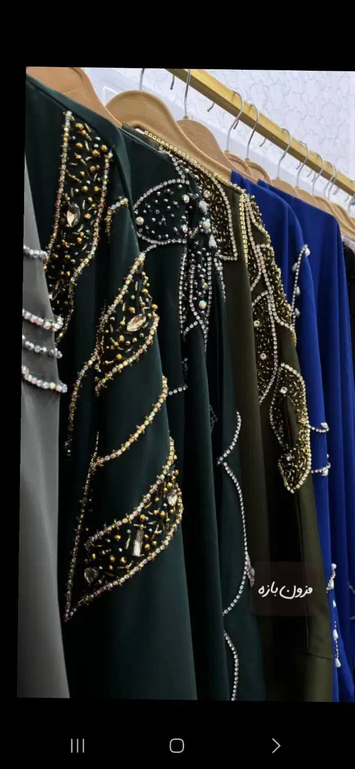 مانتو خلیجی|لباس|اهواز, دغاغله|دیوار