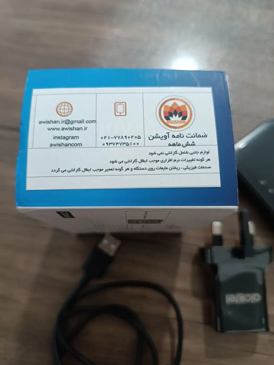 مودم جیبی آلکاتل، سیم کارت خور|مودم و تجهیزات شبکه|محمدشهر, محمدشهر|دیوار