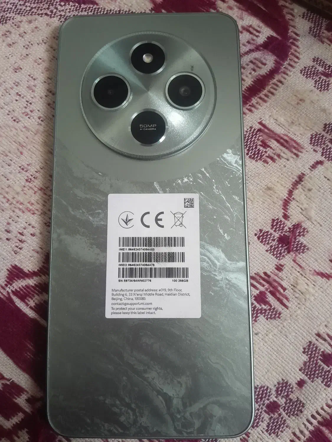 گوشی شیائومی سبز مدل سرامیکیحافظه ۲۵۶ رام ۸|موبایل|تهران, طیب|دیوار