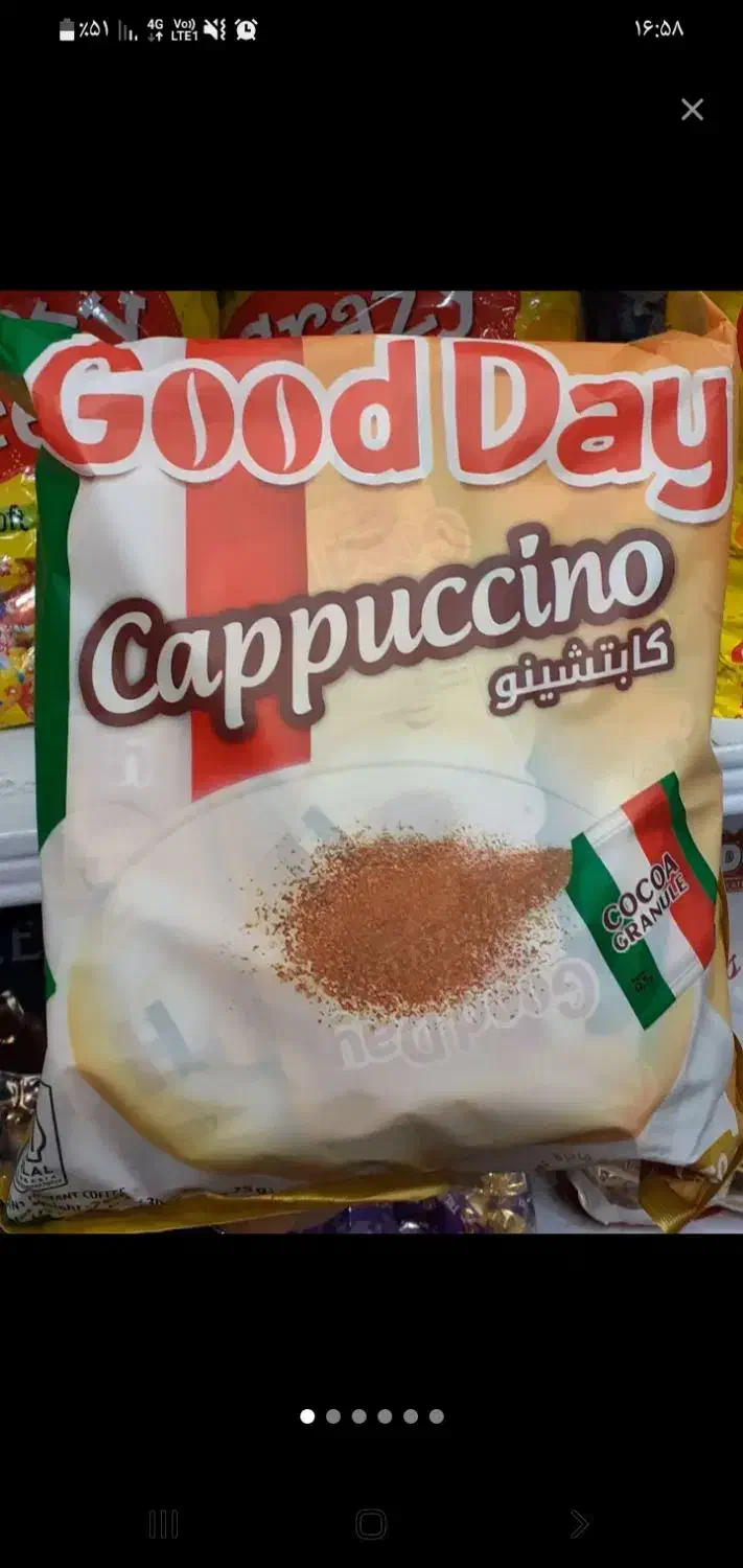 گودی اصلی|خوردنی و آشامیدنی|تهران, امام زاده عبدالله|دیوار