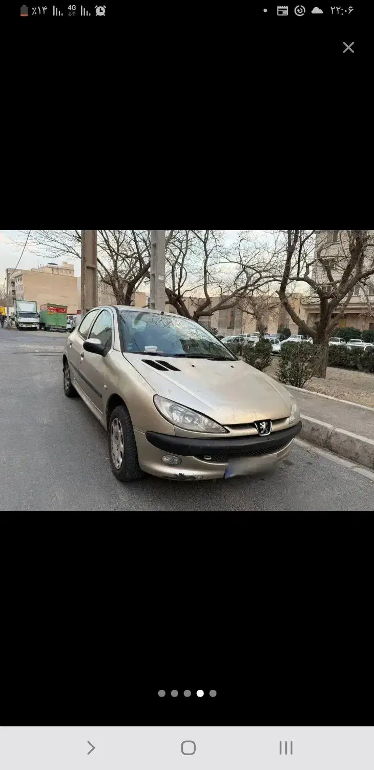 ۲۰۶ مدل ۸۳|خودرو سواری و وانت|بروجرد, |دیوار