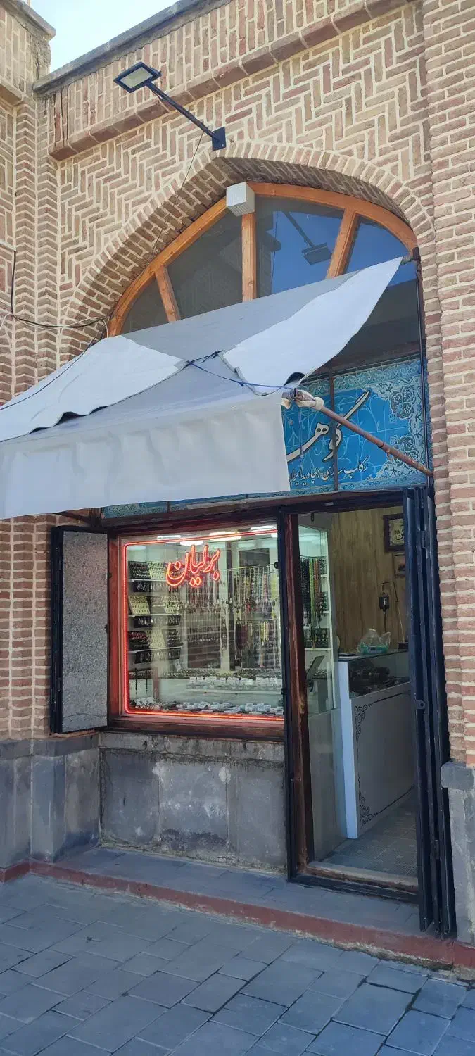 سایه بان مغازه|فروشگاه و مغازه|اردبیل, |دیوار