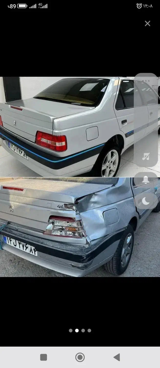 صافکاری و نقاشی مکران|خدمات موتور و ماشین|زاهدان, |دیوار