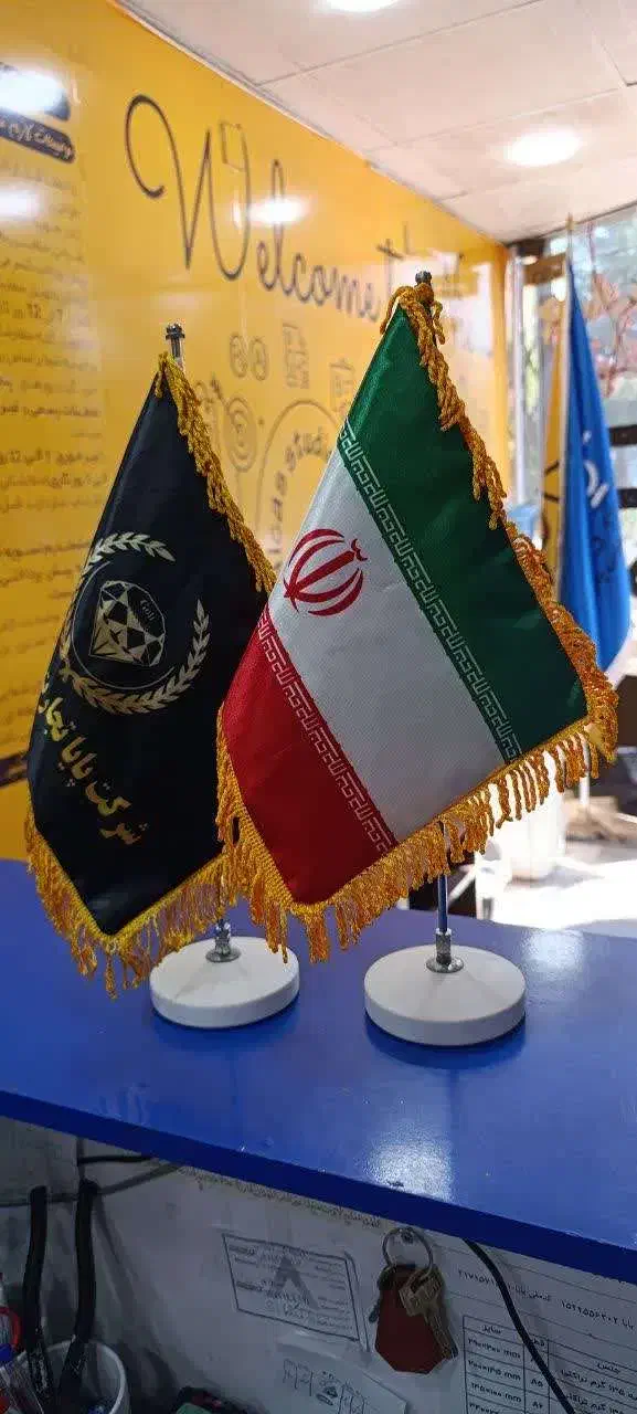 چاپ پرچم ساحلی و رومیزی و تشریفات و پرچم لوکیشن|خدمات پیشه و مهارت|قم, باسکول|دیوار