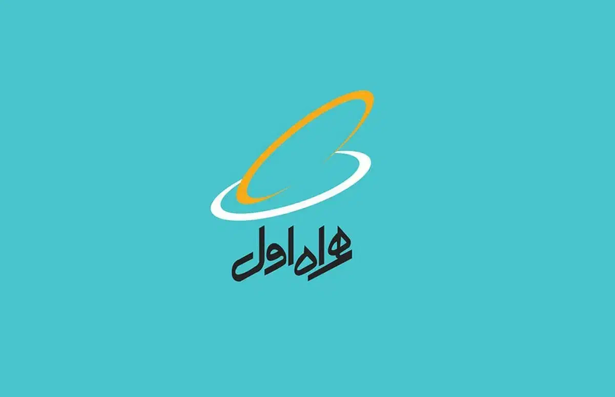 سیم کارت دائمی رند|سیم‌کارت|یاسوج, |دیوار