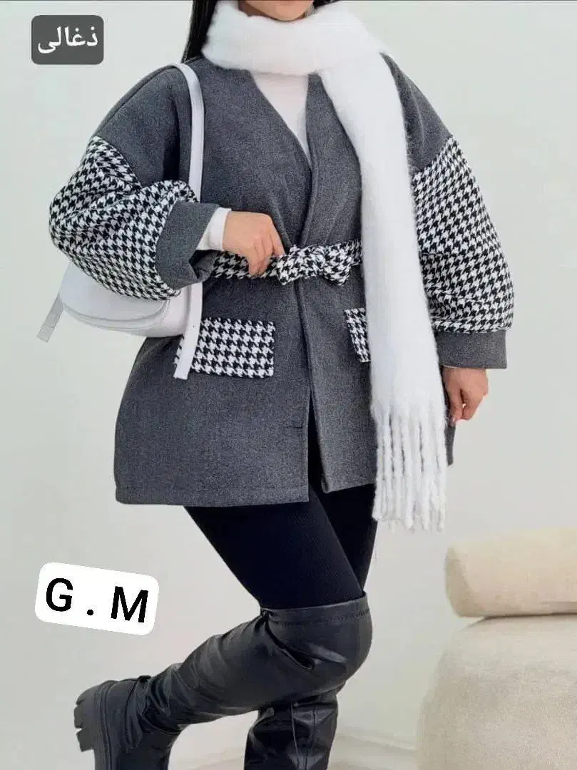 ترند ترین کارا اینستا ایتارو ترکوند|لباس|مشهد, کوشک مهدی|دیوار