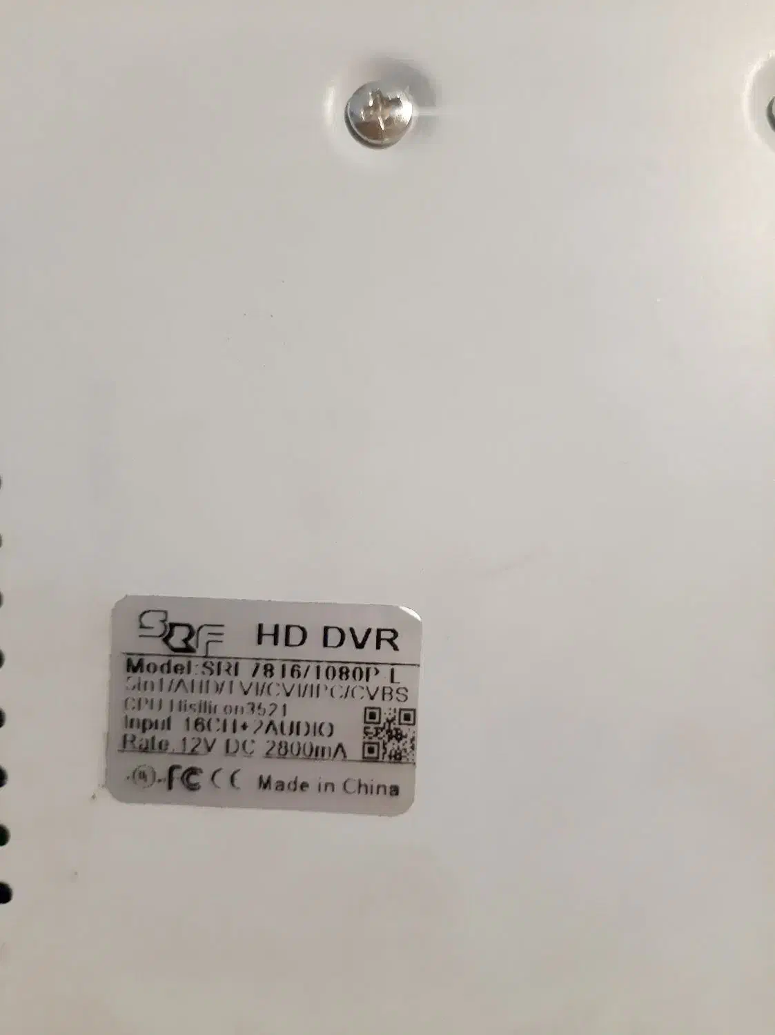 دستگاه ۱۶ کاناله AHD . هارد یک ترا .شیش عدد دوربین|دوربین مداربسته|نوشهر, |دیوار