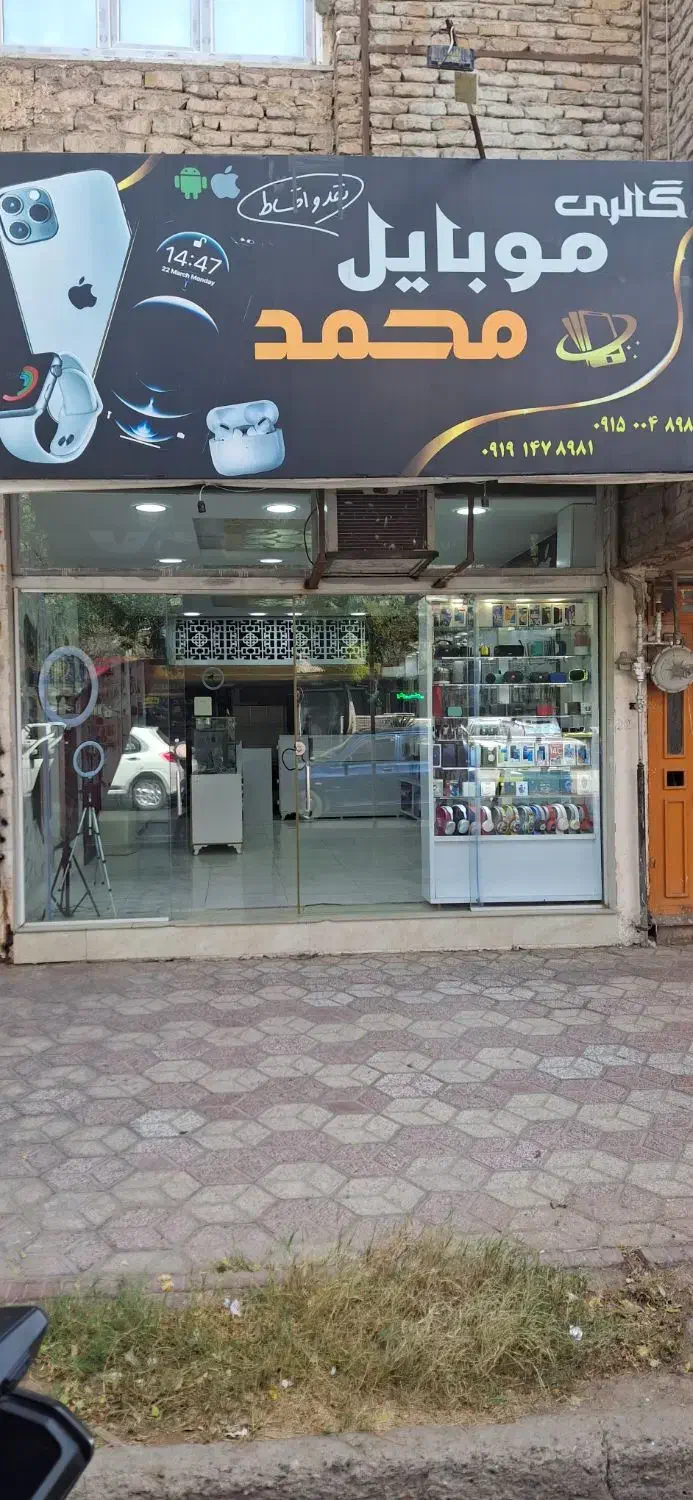 تعمیرات فوری انواع گوشی اندروید وایفون|لوازم جانبی موبایل و تبلت|تایباد, |دیوار