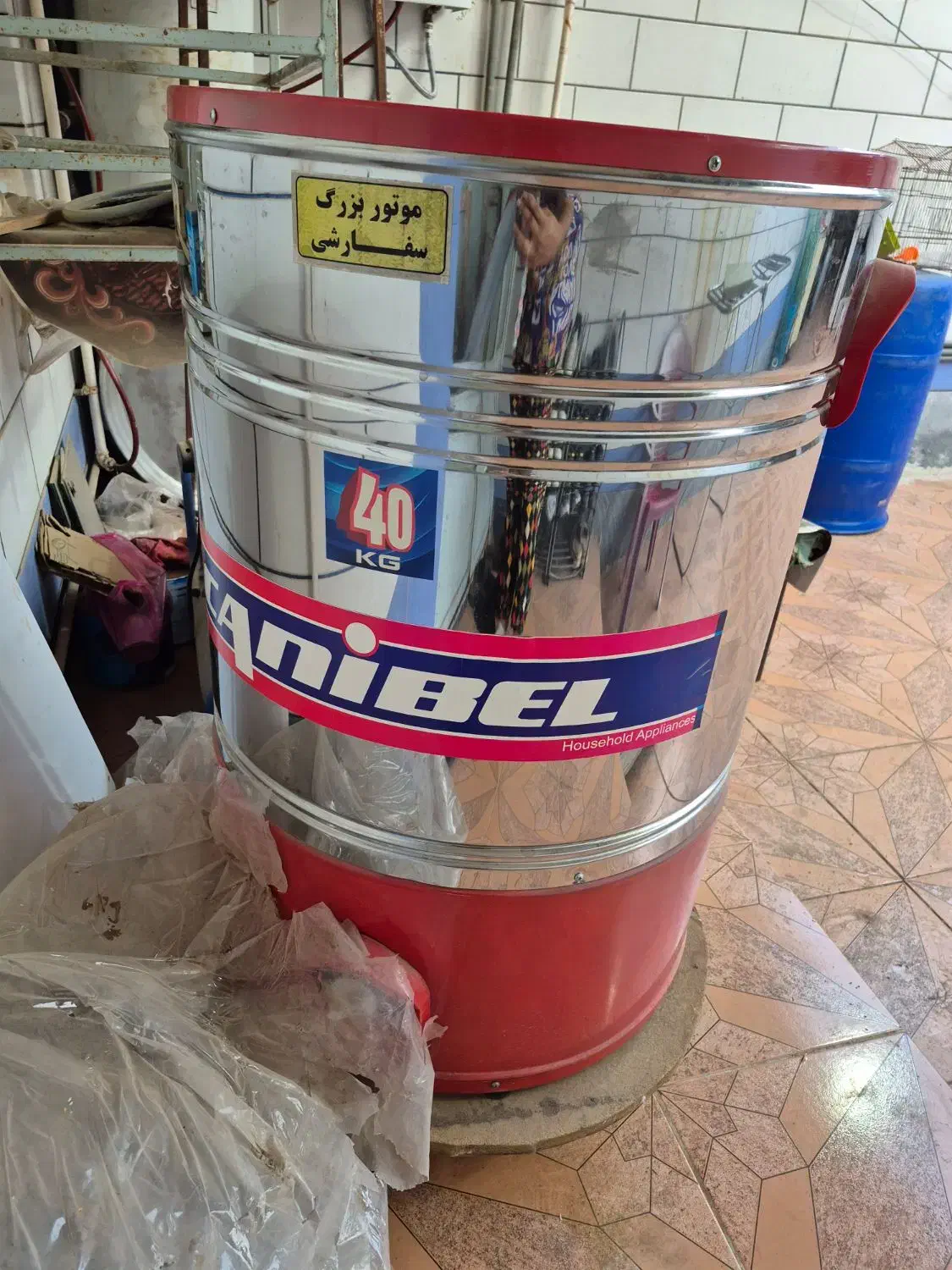 پتو شور ۴۰ کیلویی|ماشین لباسشویی و خشک‌کن لباس|امیدیه, |دیوار