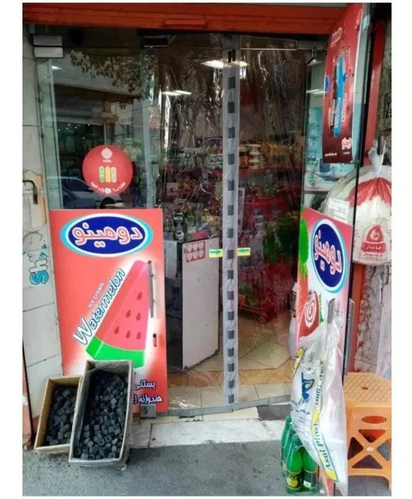 پرده مگنتی نایلونی، نصب آسان و بادوام|پرده، رانر، رومیزی|سیرجان, |دیوار