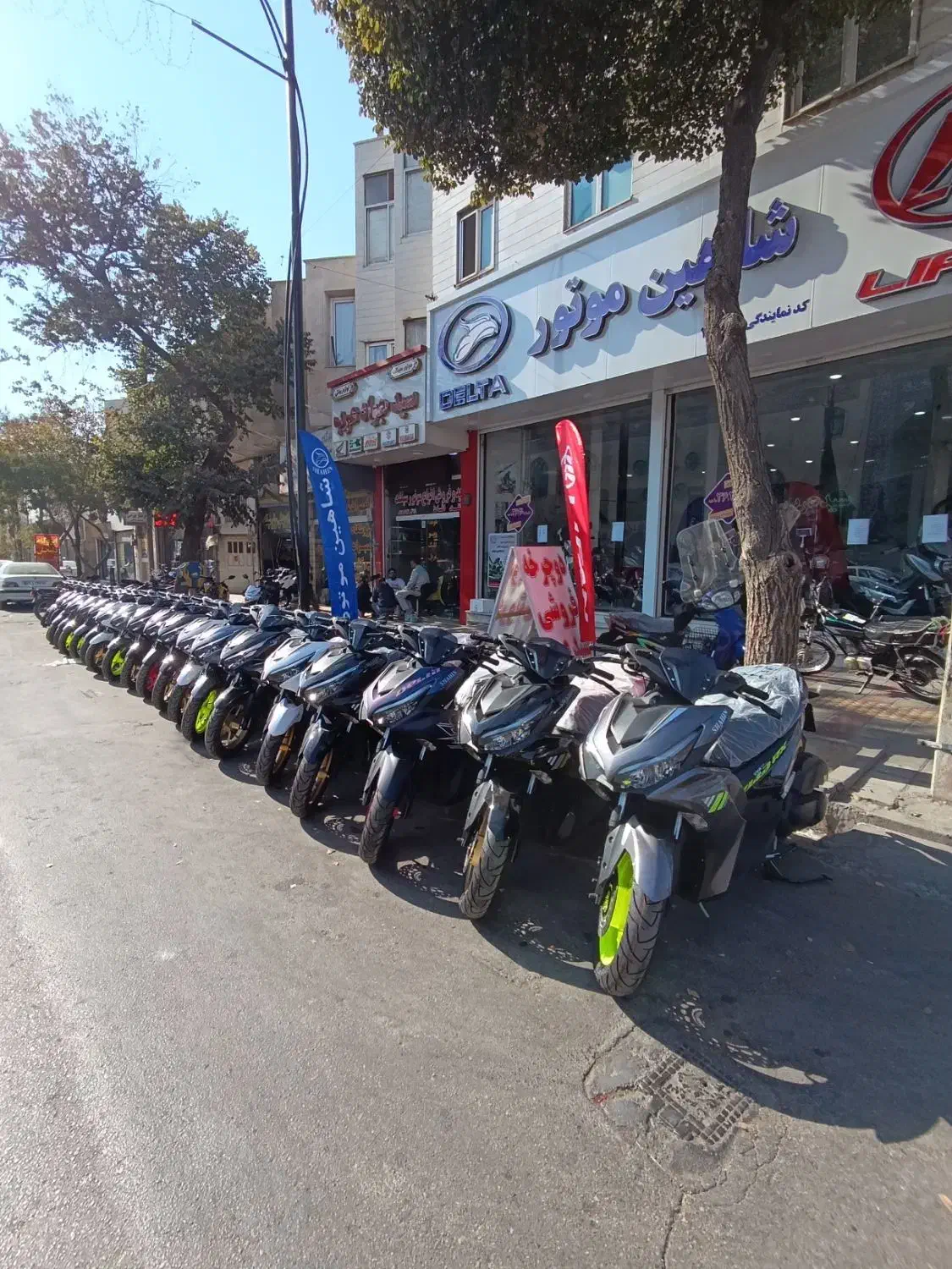 ایروکس رادیات دار 36 ماهه بدون پیش فقط با کارت ملی|موتورسیکلت|قزوین, |دیوار