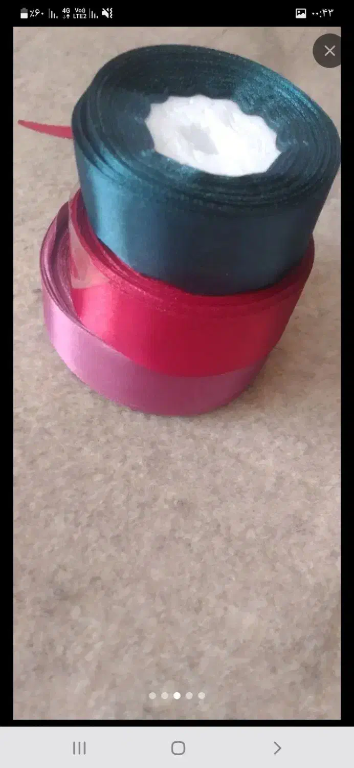 گل روبانی|گل مصنوعی|اردبیل, |دیوار