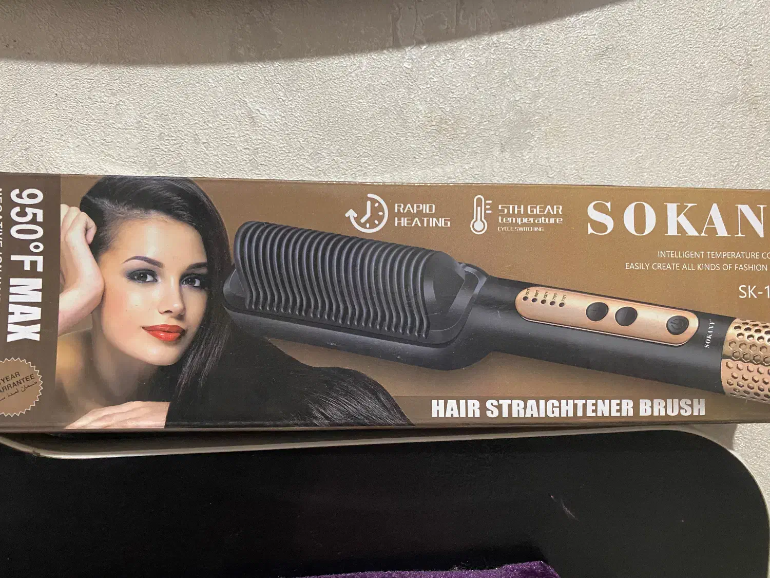 اتو مو|آرایشی، بهداشتی، درمانی|تهران, حر|دیوار