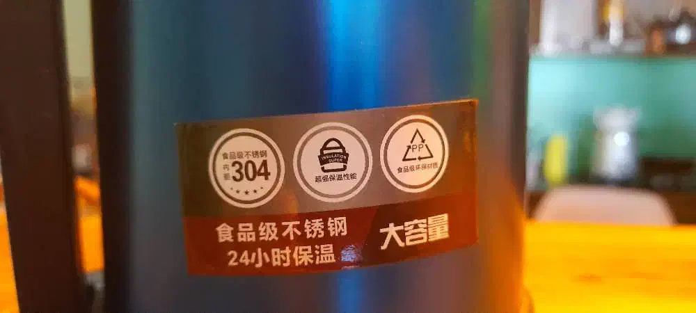 فلاکس|قوری، کتری، قهوه‌ساز دستی|ملارد, |دیوار