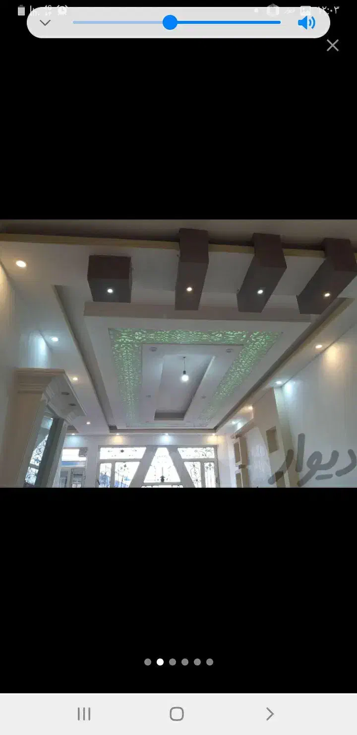 اجرای کناف بارنگ مصالح درجه یک|خدمات پیشه و مهارت|بیرجند, |دیوار