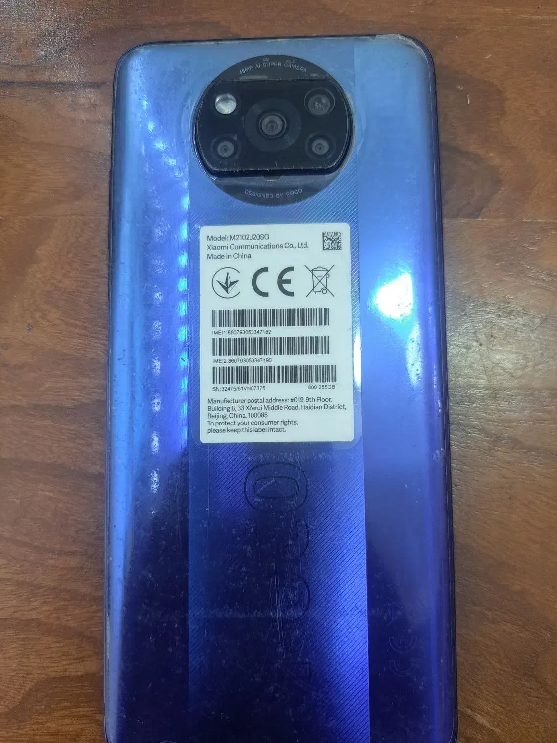 گوشیPOCO X3 Pro|موبایل|میاندوآب, |دیوار