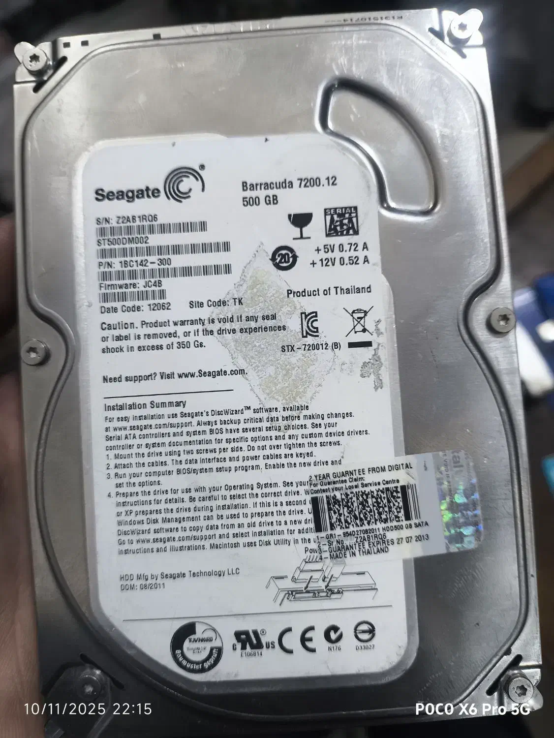 هارد 500 گیگ برای کامپیوتر و دوربین|قطعات و لوازم جانبی رایانه|چابهار, |دیوار