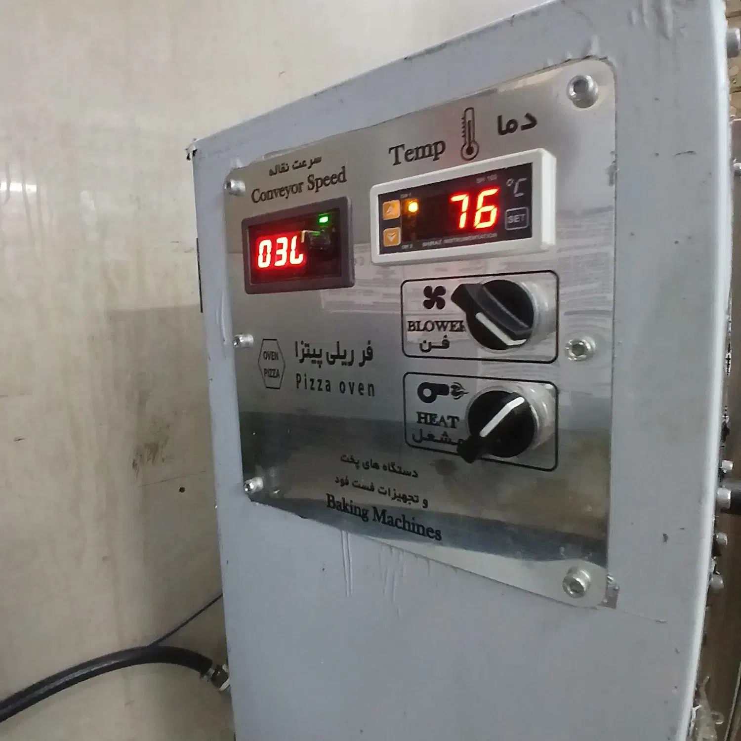 فر ریلی آون دهنه ۵۰ و فر ترکیبی ۹۰ سانت|فروشگاه و مغازه|گرمدره, |دیوار