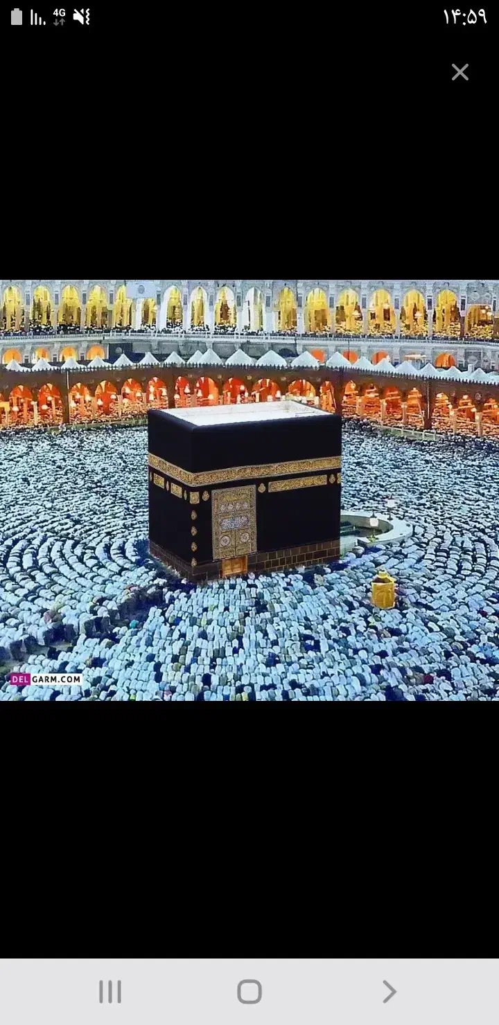 ۲عددفیش حج تمتع برج ۱۱پروازامسال|تور و چارتر|گرگان, |دیوار