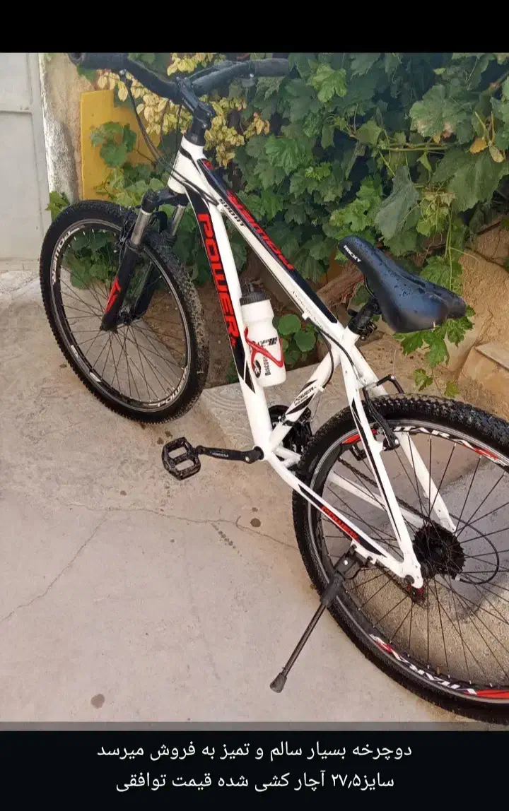 دوچرخه سایز27.5 جنس آلومینیوم|دوچرخه، اسکیت، اسکوتر|دهق, |دیوار