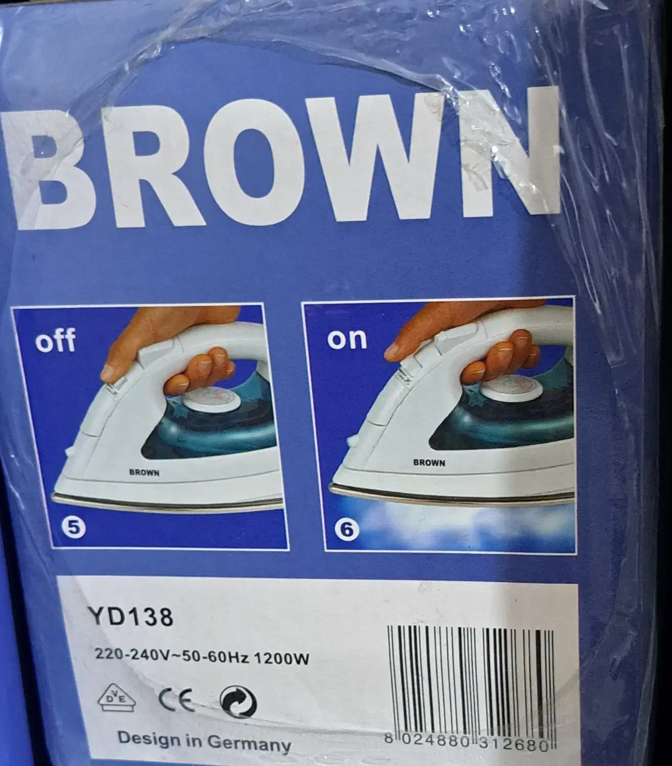 اتو برند BROWN|اتو و لوازم اتو|بندرعباس, |دیوار