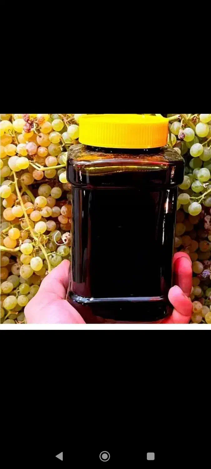 شیره انگور محلی|خوردنی و آشامیدنی|قم, پردیسان|دیوار