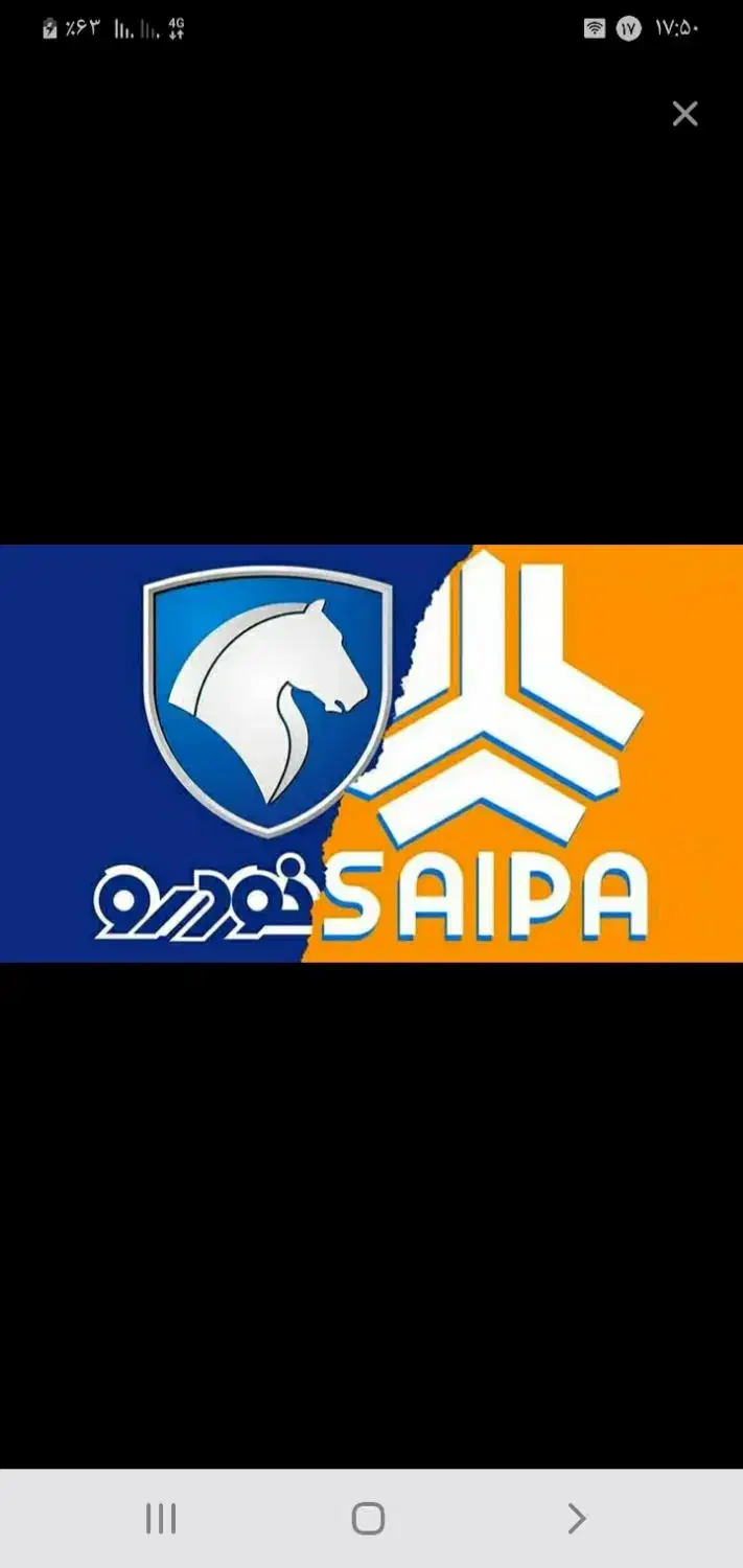 مکانیک سیار ، باتری‌ساز، جلوبندی ساز شبانه روزی|خدمات موتور و ماشین|سنندج, |دیوار