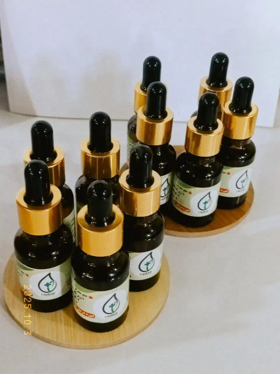 یک پک کامل هلکسیر/ضد درد مفاصل / سیاتیک/دیسک کمر|پزشکی|بهارستان, |دیوار