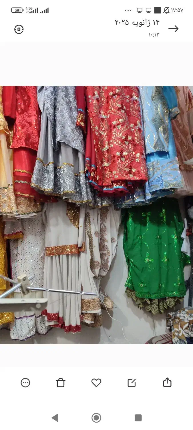 لباس محلی|لباس|دورود, |دیوار