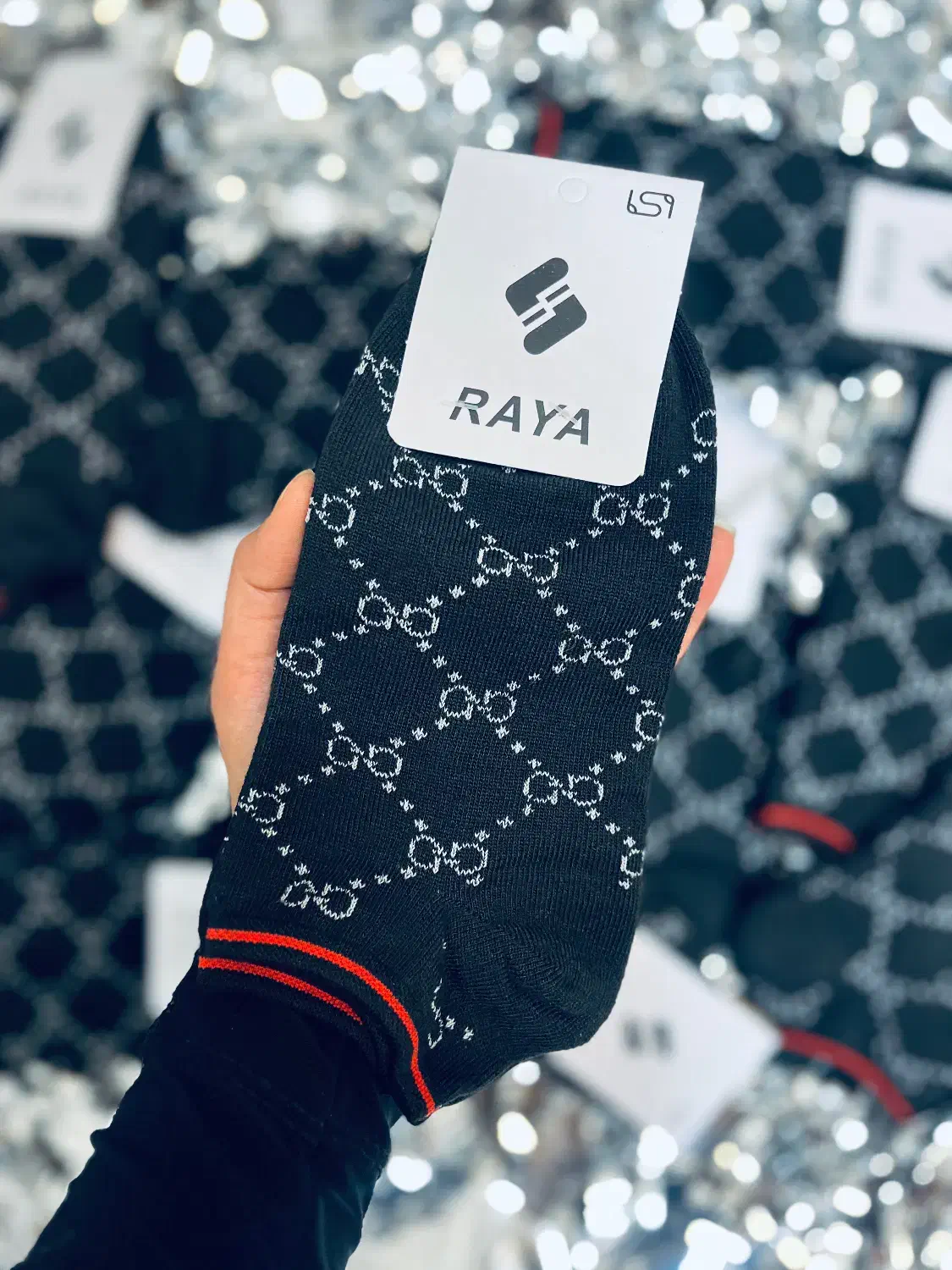 جوراب|لباس|کرمان, |دیوار