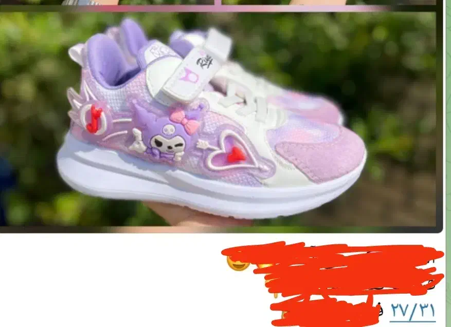 کفش زیر قیمت بازار|کیف، کفش، کمربند|یاسوج, |دیوار