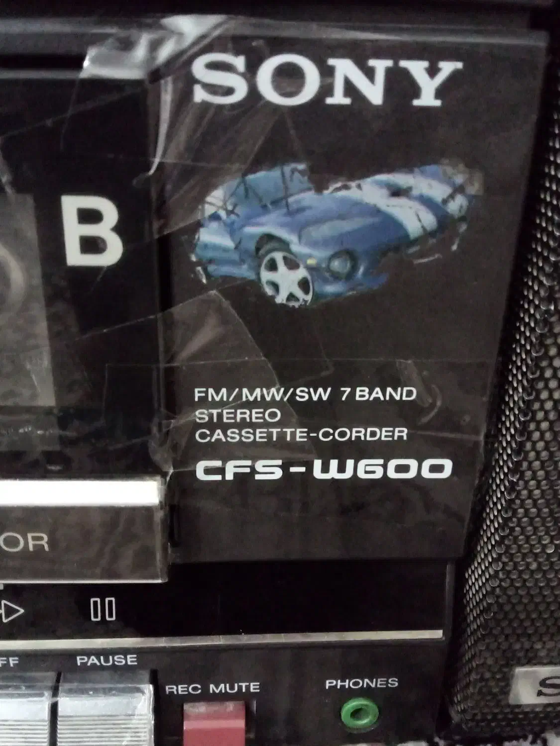 ظبط w600|سیستم صوتی خانگی|صحنه, |دیوار