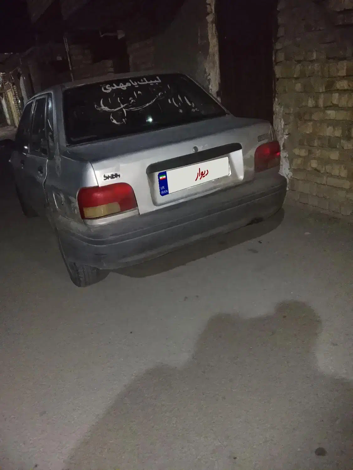 پراید مدل 88|خودرو سواری و وانت|ساوه, |دیوار