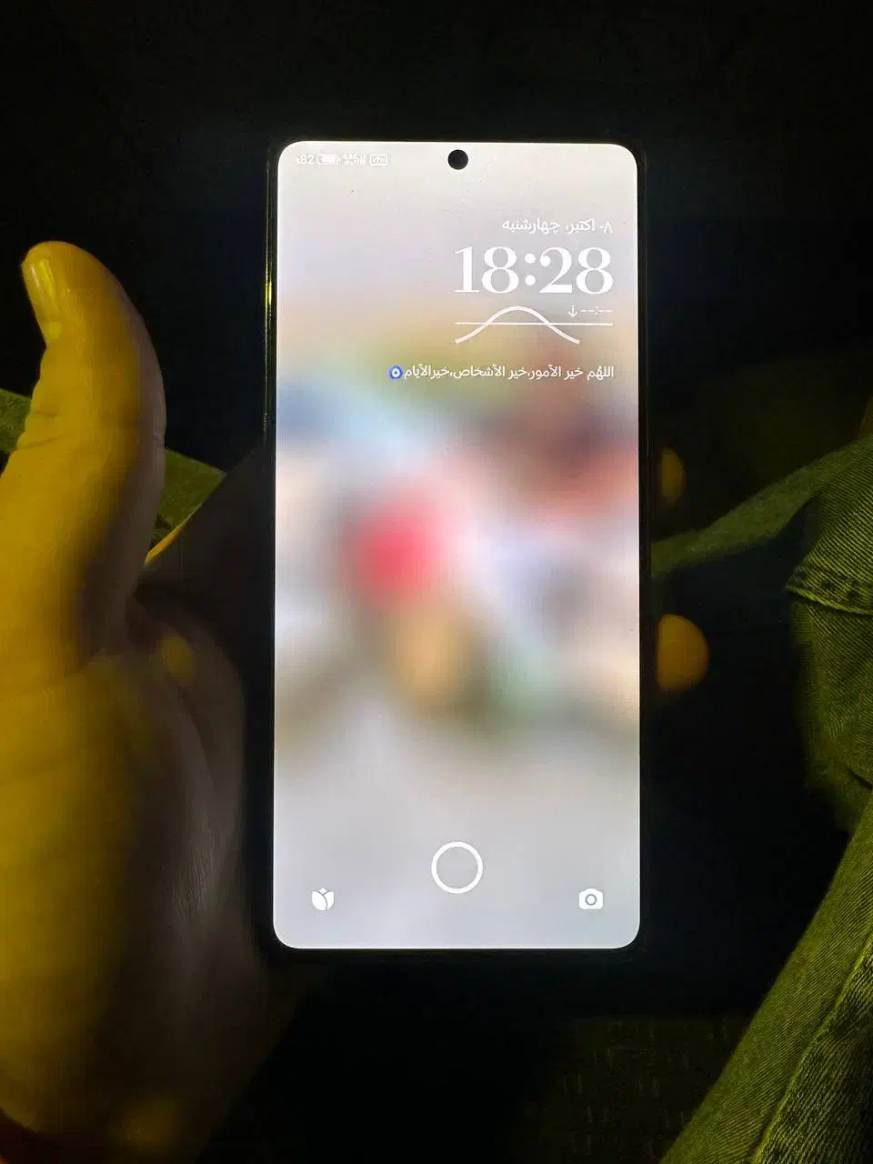 شیایومی note 13 pro 5g 512 gig|موبایل|شهریار, شهریار|دیوار