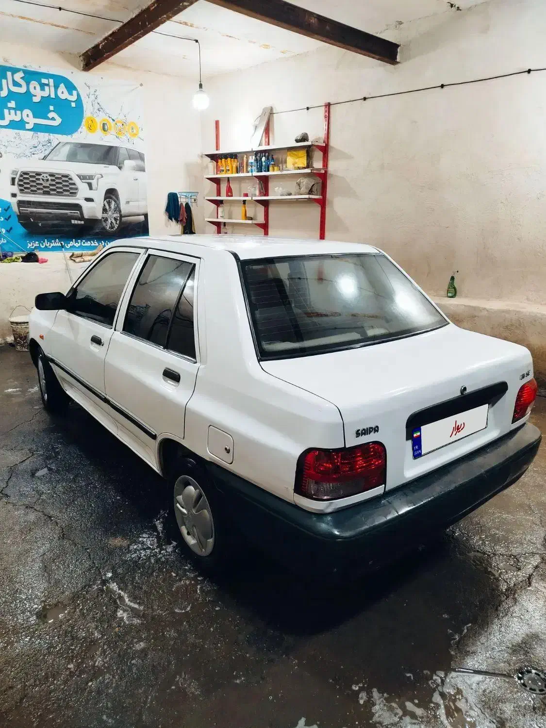 پراید مدل 95 سرحال|خودرو سواری و وانت|بهار, |دیوار