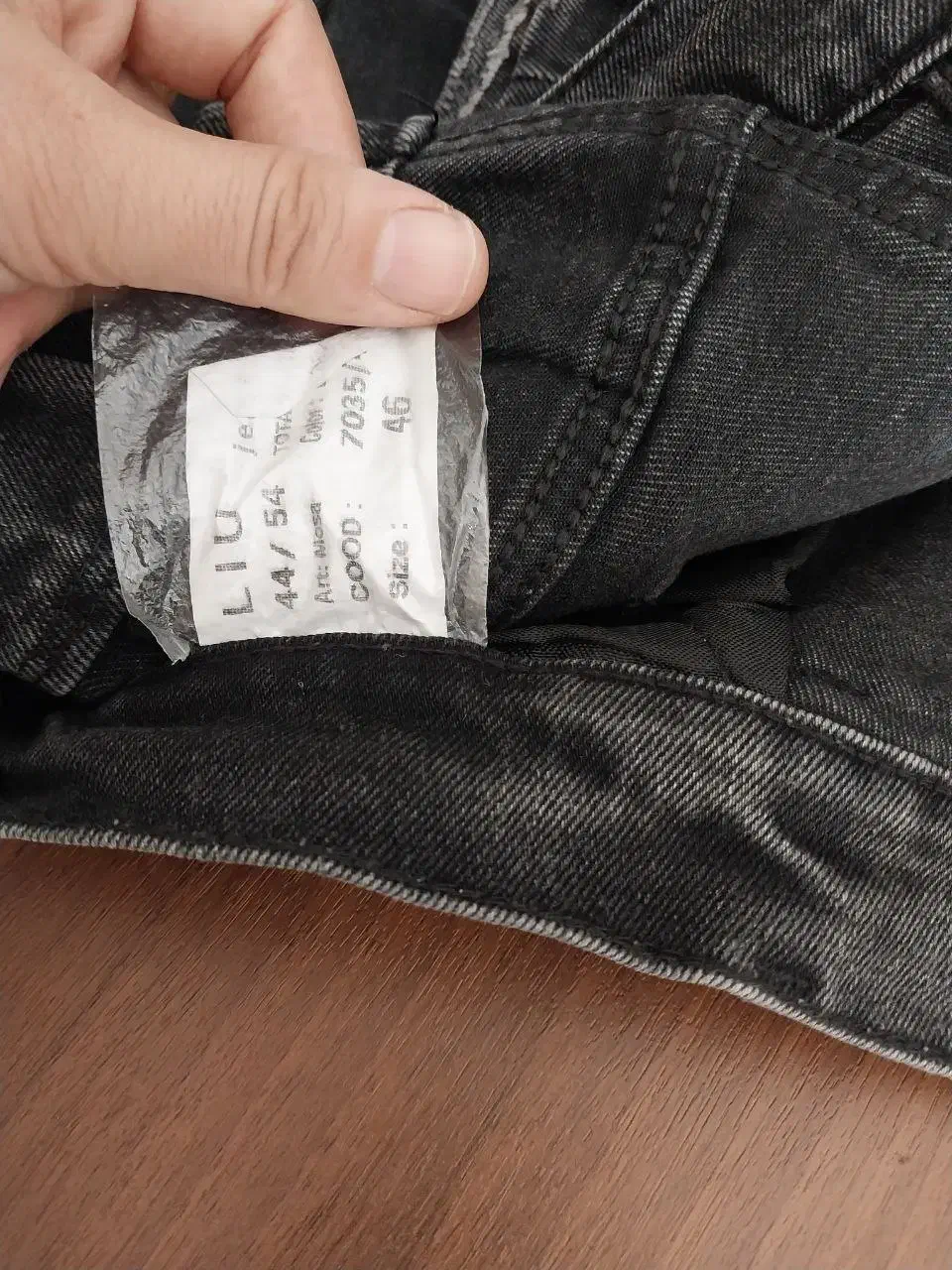 شلوار مام استایل قد۹۰خاکستری|لباس|مرند, |دیوار