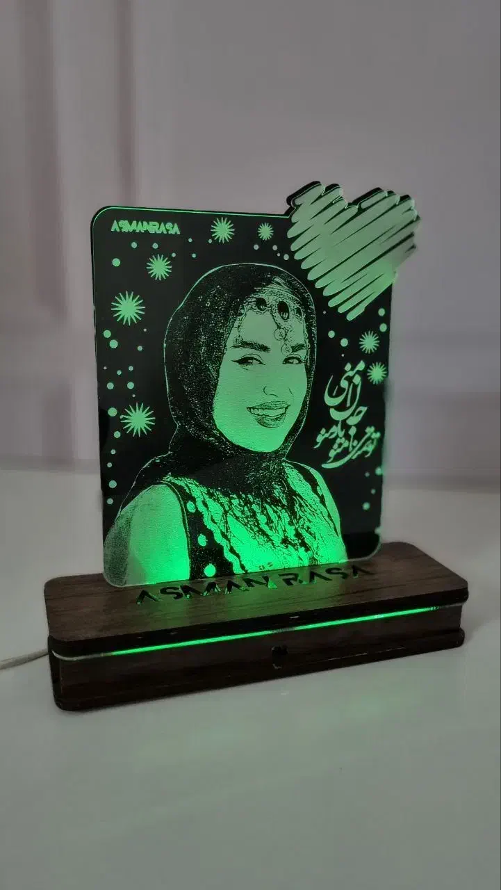 نور مهتابی|چراغ خواب و آباژور|مریوان, |دیوار