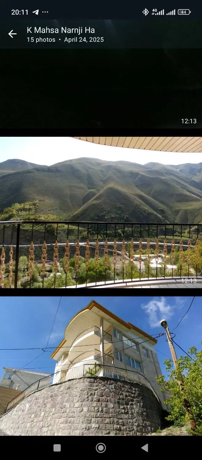 ویلاکوهستانی|فروش خانه و ویلا|آسارا, |دیوار