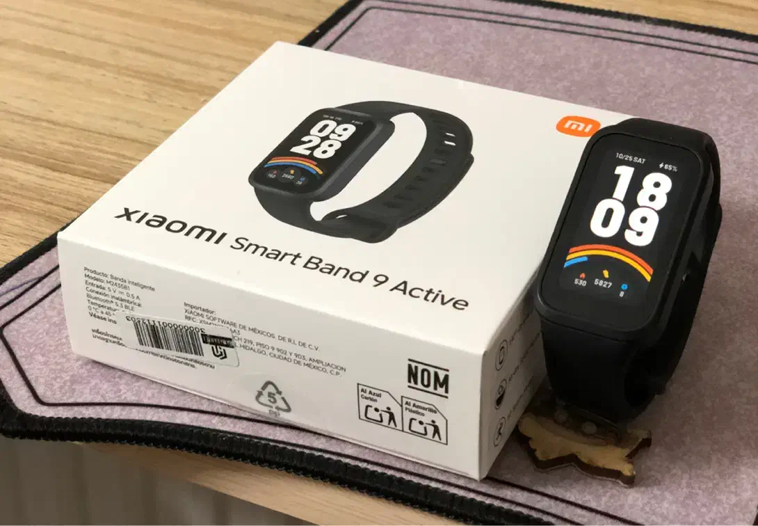 شیاعومی  می بند ۹|ساعت|بجنورد, |دیوار