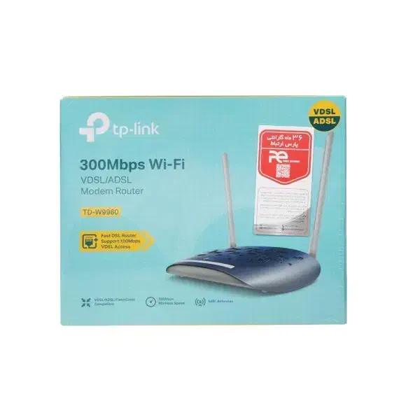 مودم tp link Vdsl|مودم و تجهیزات شبکه|بیرجند, |دیوار