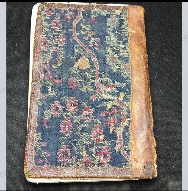 دعاسیا|کتاب و مجله مذهبی|نجفآباد, امام خمینی|دیوار