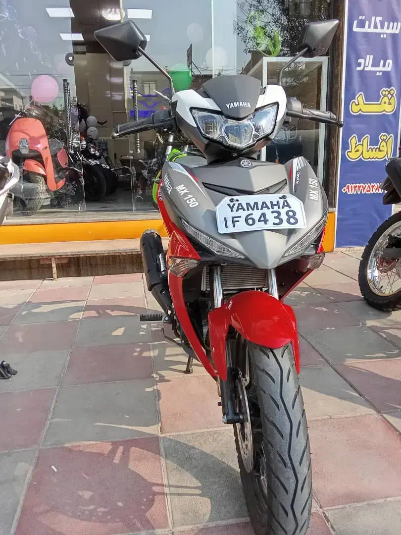 ام ایکس کینگ|موتورسیکلت|قرچک, زیبا شهر|دیوار