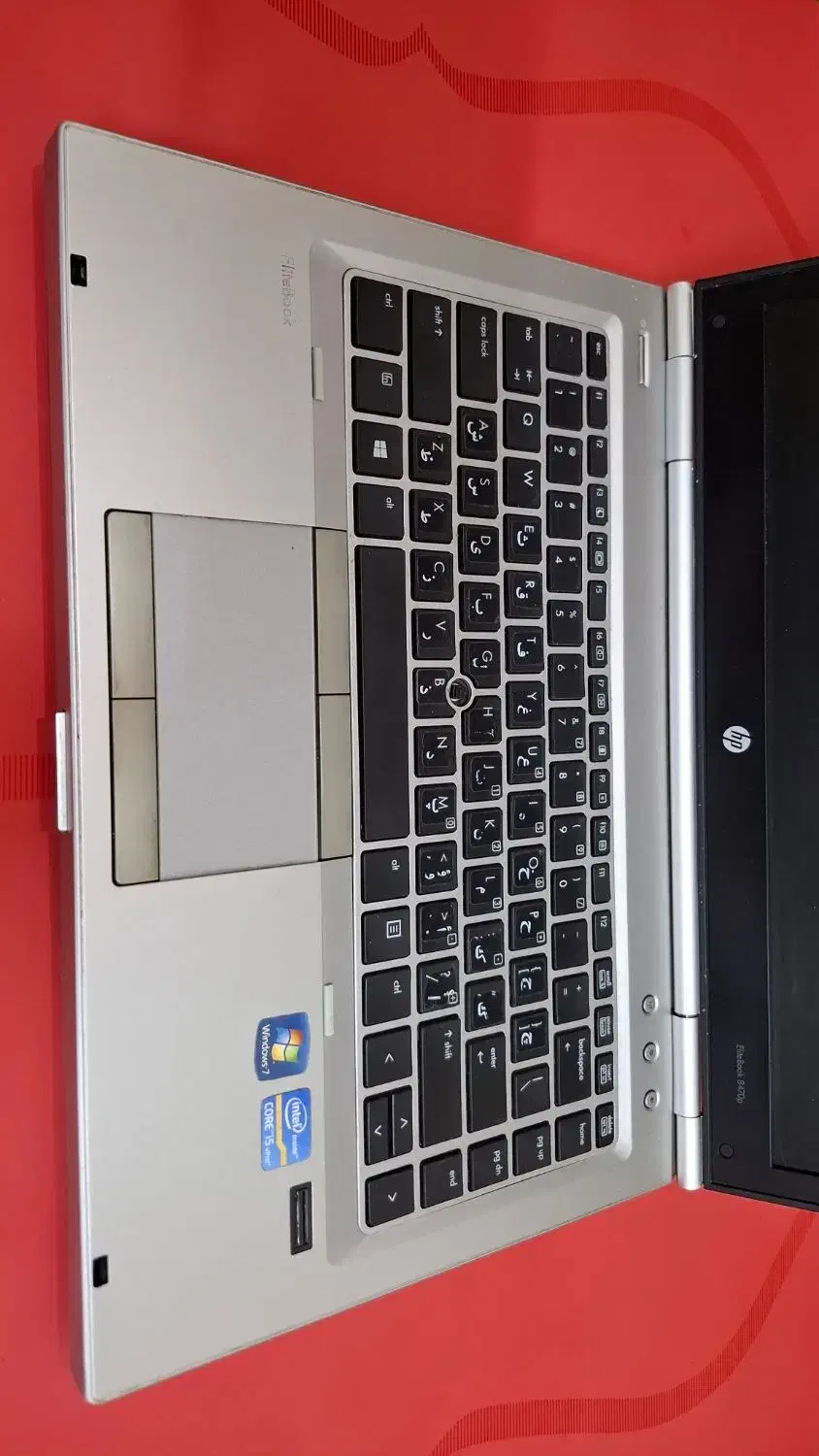 لپ تاپ hp 8470p|رایانه همراه|تهران, سلسبیل شمالی|دیوار