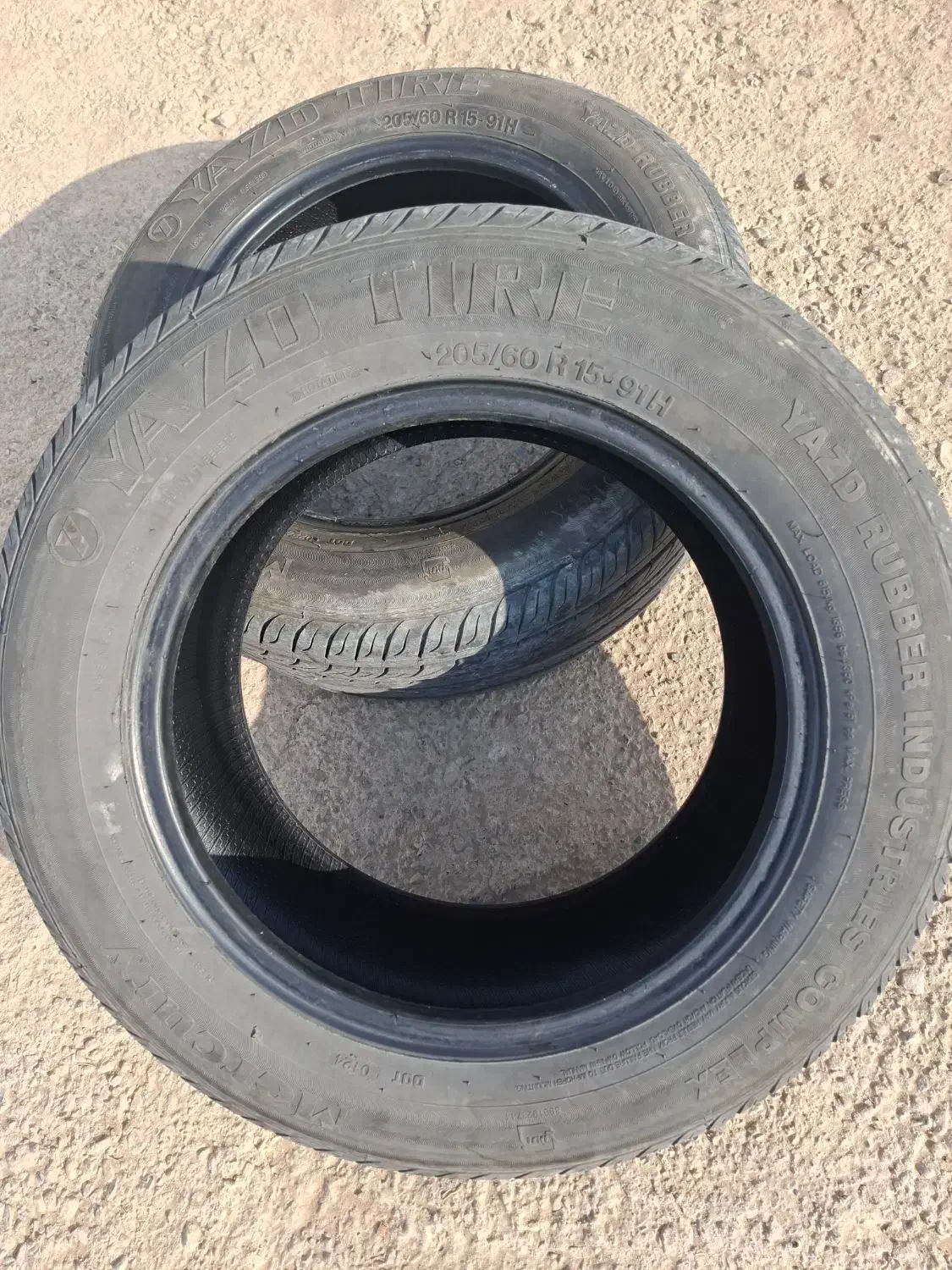 لاستیک|قطعات یدکی و لوازم جانبی|پلدشت, |دیوار