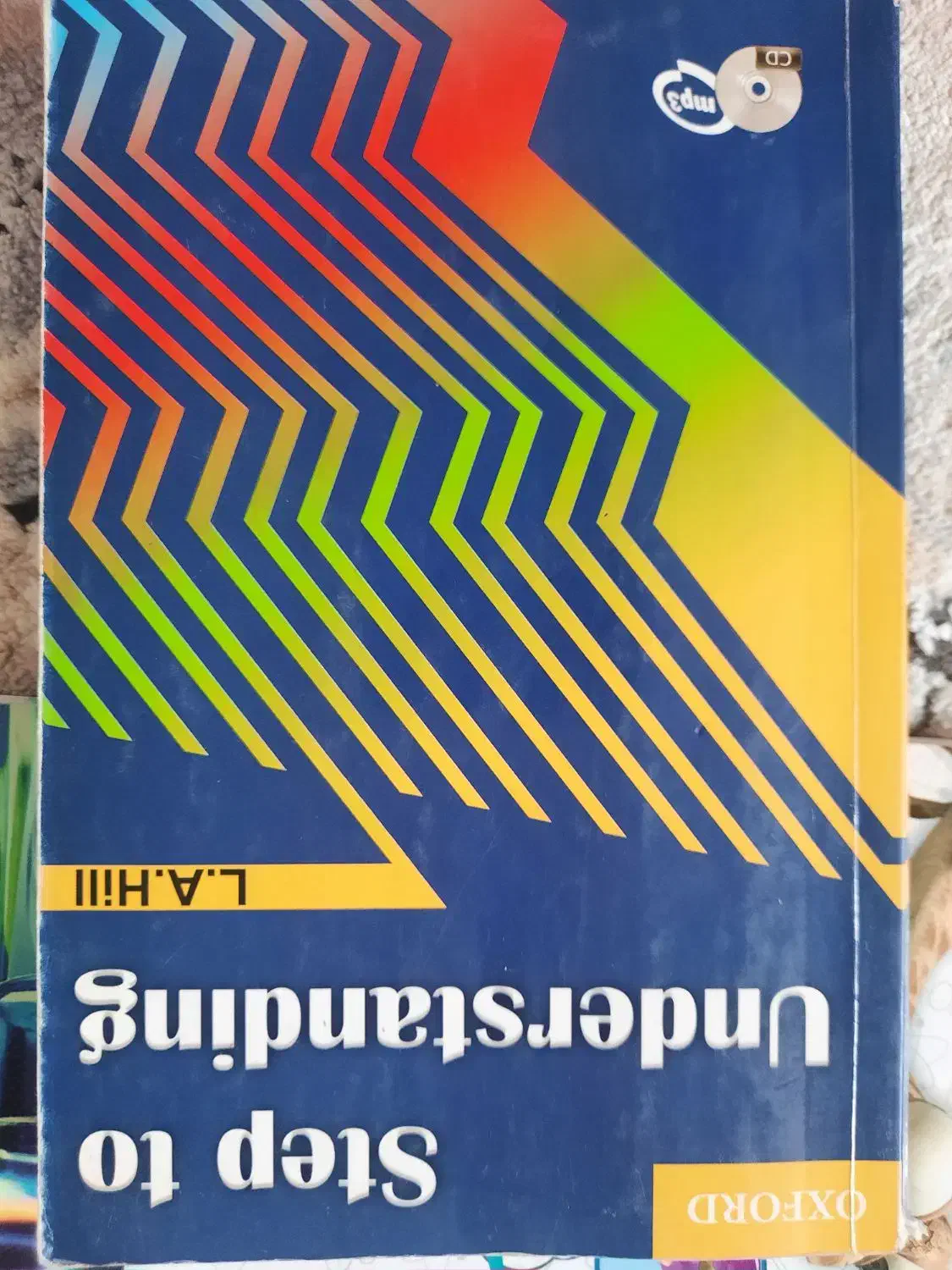کتاب زبان کانون|کتاب و مجله آموزشی|تبریز, |دیوار